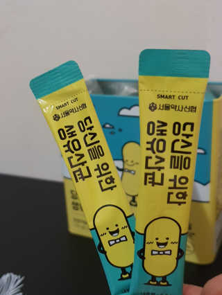 o7902o님이 올린 리뷰 사진 4