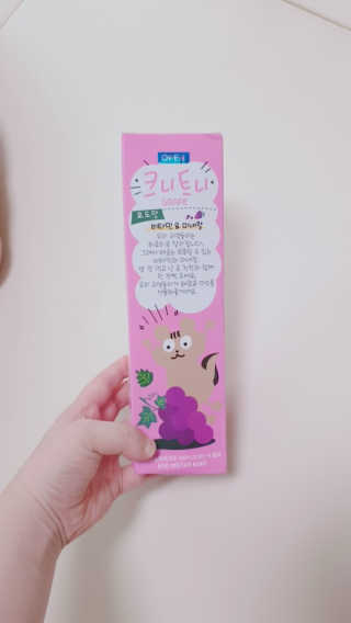 람보슈터님이 올린 리뷰 사진 2