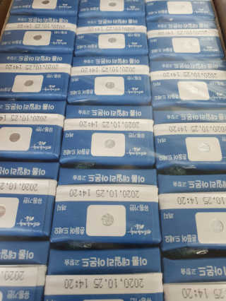 히야호님이 올린 리뷰 사진 2