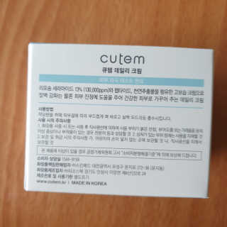 알몽님이 올린 리뷰 사진 3
