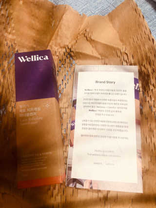 웰리카_V CARE 웰리카 락토 리프레싱 이너클렌저 — 3.5점을 준 리뷰어가 2020년 12월 올린 사용 사진