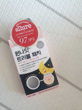 율쓰님이 올린 리뷰 사진 1