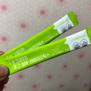 로그네이처 로그 실버 신바이오틱스 — 5점을 준 리뷰어가 2020년 6월 올린 사용 사진