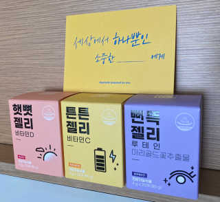 SJ님이 올린 리뷰 사진 1