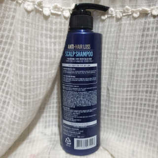 다슈코리아 다슈 데일리 단백질 한방 두피 골드 샴푸 500ml — 5점을 준 리뷰어가 2020년 4월 올린 사용 사진
