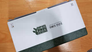 재느님님이 올린 리뷰 사진 3