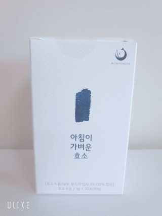손시혜님이 올린 리뷰 사진 1