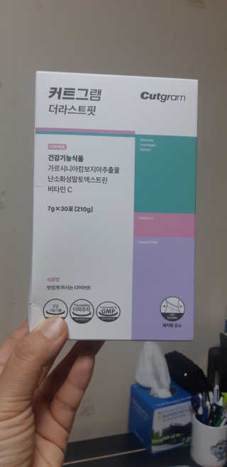 새돌댕댕님이 올린 리뷰 사진 4
