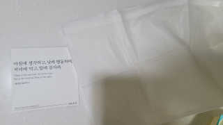 fall님이 올린 리뷰 사진 3