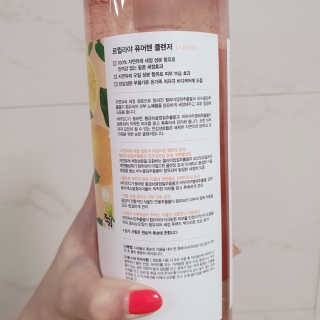 르퀼라야 퓨어텐 올인원 클렌저 810ml 1개 — 5점을 준 리뷰어가 2020년 7월 올린 사용 사진