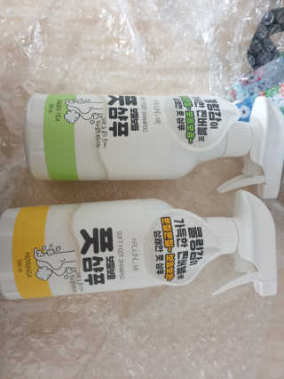 긍정미뇽님이 올린 리뷰 사진 2