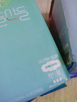 주인님이 올린 리뷰 사진 2