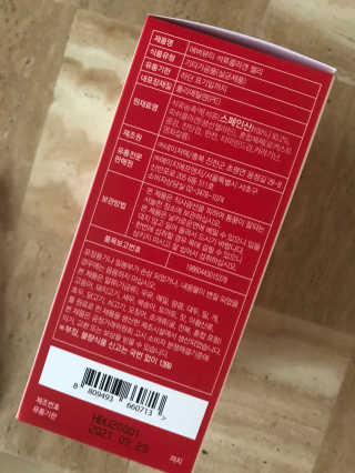 한지님이 올린 리뷰 사진 2