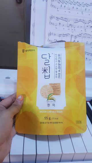 민짱구님이 올린 리뷰 사진 3