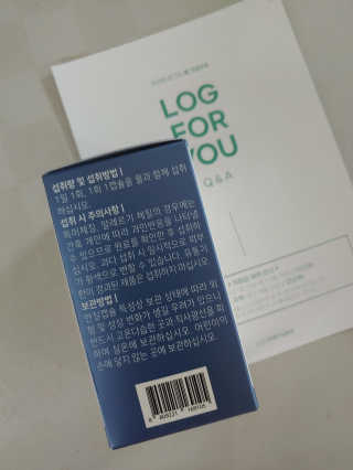 호호님이 올린 리뷰 사진 3