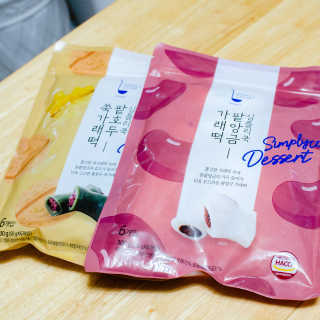 2019yaap님이 올린 리뷰 사진 1