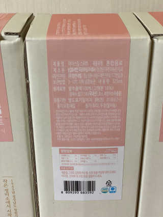 직장인의수다님이 올린 리뷰 사진 4