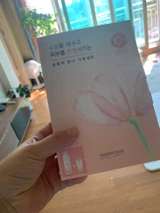 별이빛나길님이 올린 리뷰 사진 2