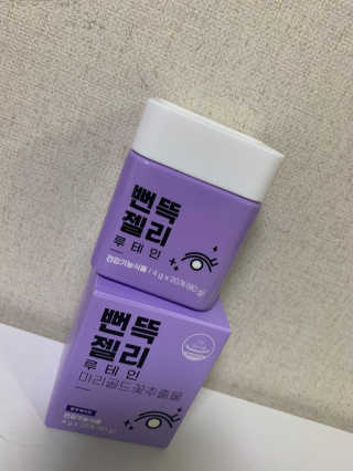 yuyfuan님이 올린 리뷰 사진 1