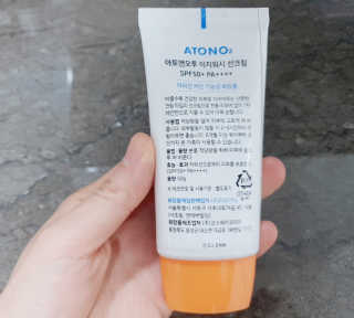 [아토앤오투]신비아파트 에디션 유아용 선케어 3종 랜덤 — 5점을 준 리뷰어가 2020년 5월 올린 사용 사진