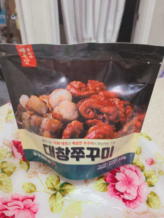 코코민네님이 올린 리뷰 사진 2