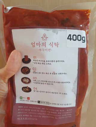 영.주님이 올린 리뷰 사진 1