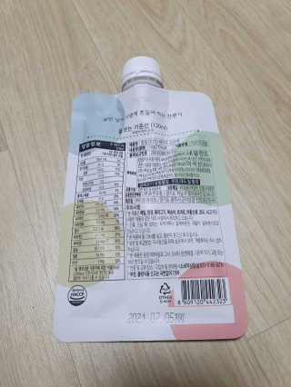 [꾸콤] 참참 OOTD쉐이크 고단백 일주일세트 50g x 5 — 5점을 준 리뷰어가 2020년 10월 올린 사용 사진