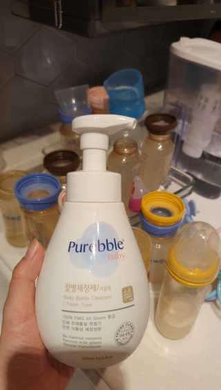 바른소비님이 올린 리뷰 사진 1