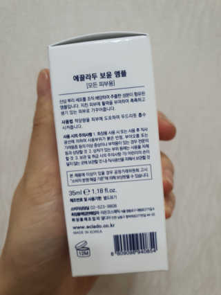 으나으나님이 올린 리뷰 사진 2