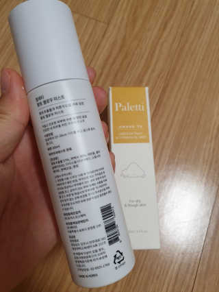 EunJiSon님이 올린 리뷰 사진 3