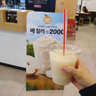 ccoyo님이 올린 리뷰 사진 2