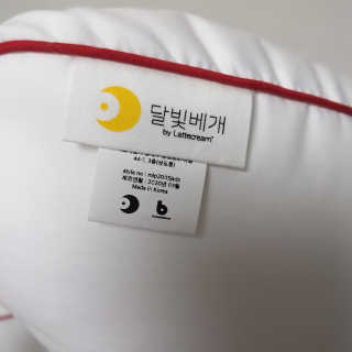 Sun님이 올린 리뷰 사진 3