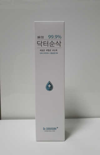 삼이일님이 올린 리뷰 사진 1