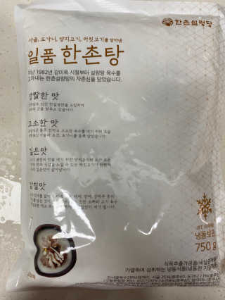 이녕이님이 올린 리뷰 사진 3