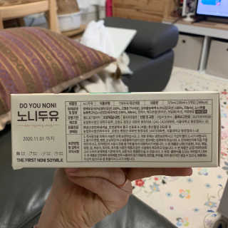 DO YOU NONI, 노니두유 세.계.최.초 DO YOU NONI , 노 니 두 유 6EA — 5점을 준 리뷰어가 2020년 4월 올린 사용 사진