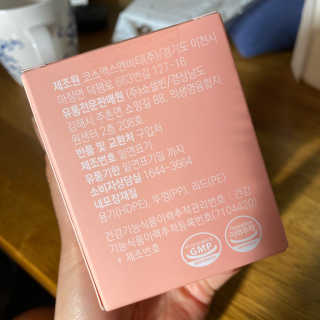 지니룽님이 올린 리뷰 사진 3