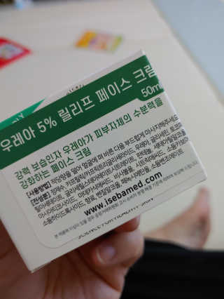 정지희님이 올린 리뷰 사진 3