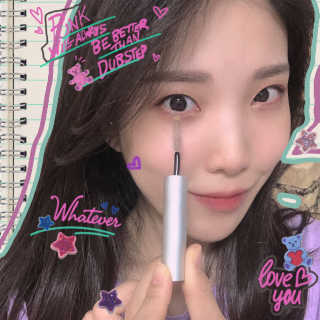 닥터존스킨 눈썹자라 — 4점을 준 리뷰어가 2020년 8월 올린 사용 사진