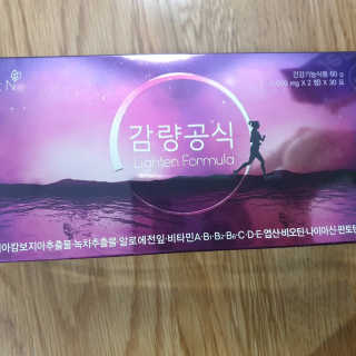 비니워니님이 올린 리뷰 사진 2
