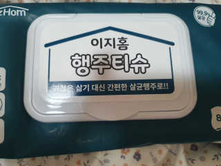 수니니님이 올린 리뷰 사진 2