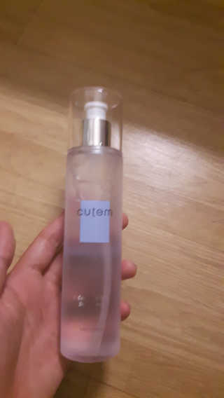 misojul님이 올린 리뷰 사진 2