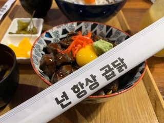 여블리님이 올린 리뷰 사진 2