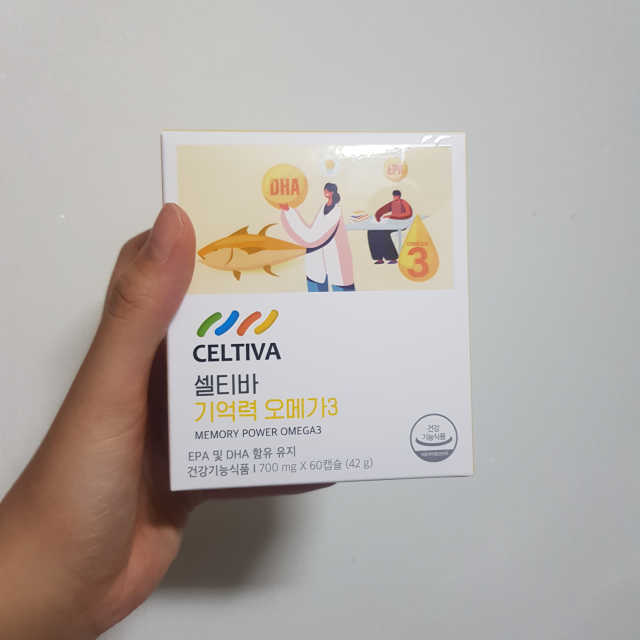 셀티바 기억력 오메가3 리뷰 사진