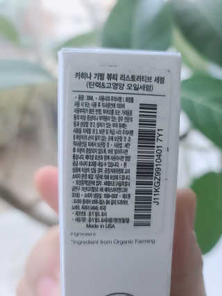 은지님이 올린 리뷰 사진 2