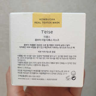 지언님이 올린 리뷰 사진 3