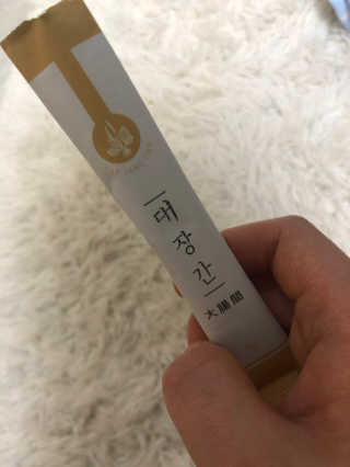 으응님이 올린 리뷰 사진 2