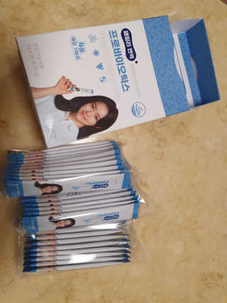 EunJiSon님이 올린 리뷰 사진 2