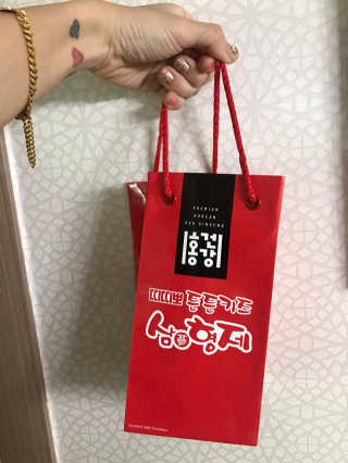 홍건강 띠띠뽀 튼튼키즈 삼형제 1~3단계 10g x 30포 — 5점을 준 리뷰어가 2020년 5월 올린 사용 사진