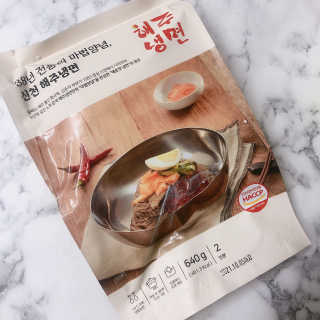[해주냉면] 신천맛집 매운 비빔냉면 2인분 + 무절임 — 5점을 준 리뷰어가 2020년 5월 올린 사용 사진