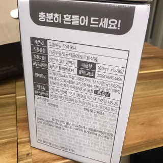 초초님이 올린 리뷰 사진 2